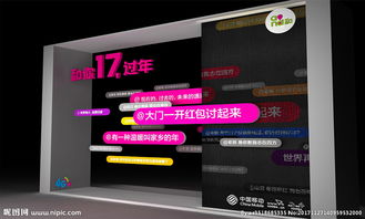 艾尚廣告 專業(yè)打造創(chuàng)意海報(bào)與廣告設(shè)計(jì)