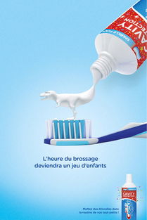 打破邊界，創(chuàng)意綻放 打造令人過目不忘的產(chǎn)品宣傳廣告設(shè)計(jì)