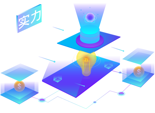 淘寶電商產品站外技術推廣策略