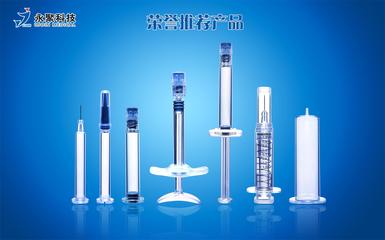 永聚科技 以創新軟件驅動醫藥包裝革新，榮膺全國評選一等獎